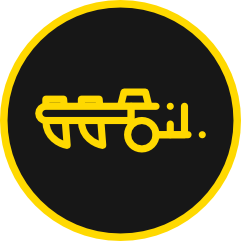 Agricultural Cultivation Agricultural Cultivation